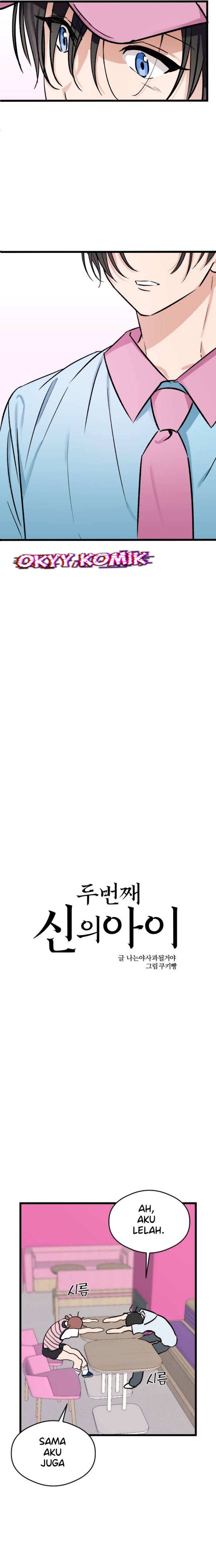 The Second Child of God Chapter 07 Gambar 17