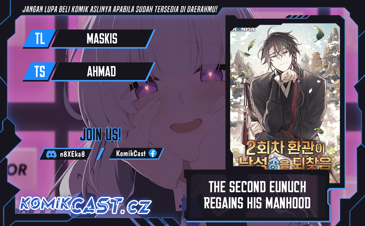 The Second Eunuch Regains His Manhood Chapter 03 Gambar 3