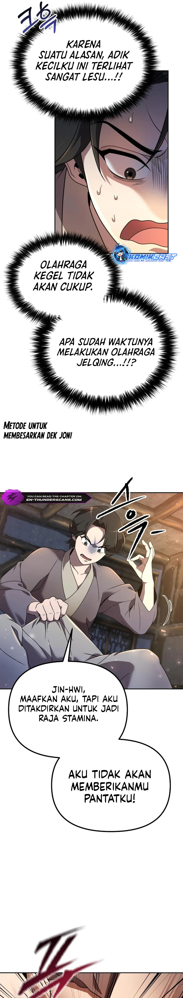 The Second Eunuch Regains His Manhood Chapter 03 Gambar 20