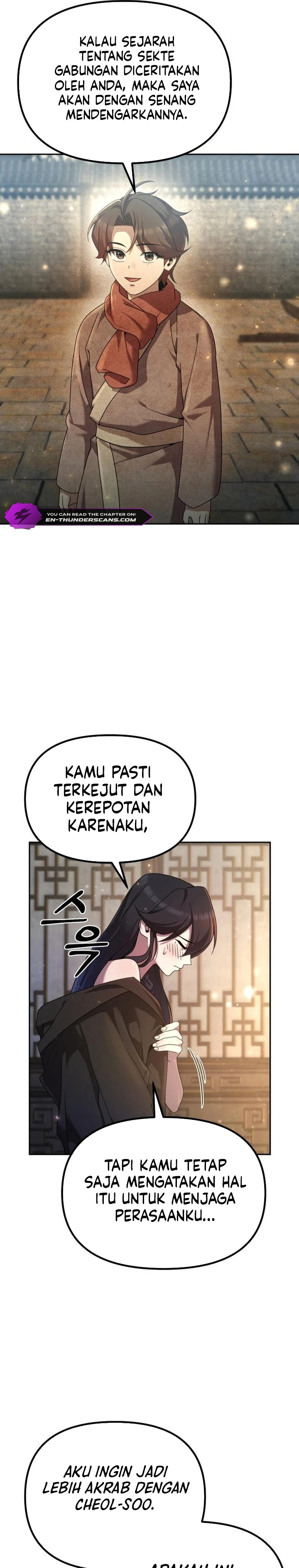 The Second Eunuch Regains His Manhood Chapter 03 Gambar 24