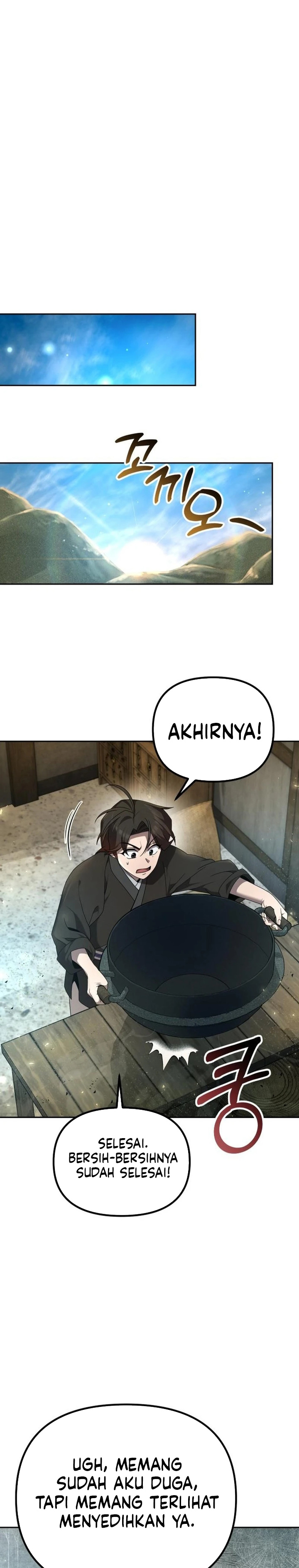 The Second Eunuch Regains His Manhood Chapter 03 Gambar 26