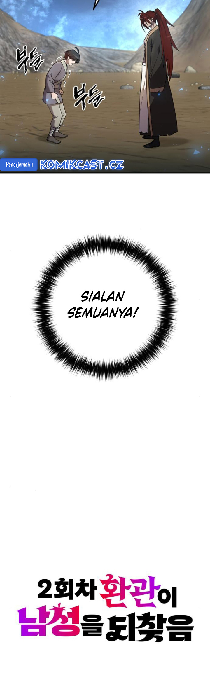 The Second Eunuch Regains His Manhood Chapter 13 Gambar 5