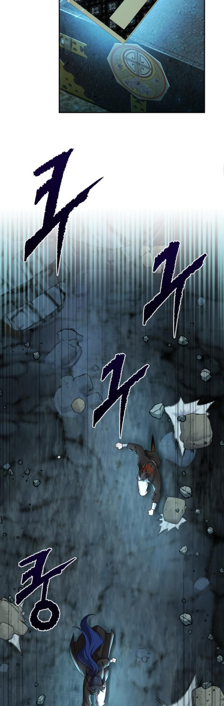 The Second Eunuch Regains His Manhood Chapter 13 Gambar 52