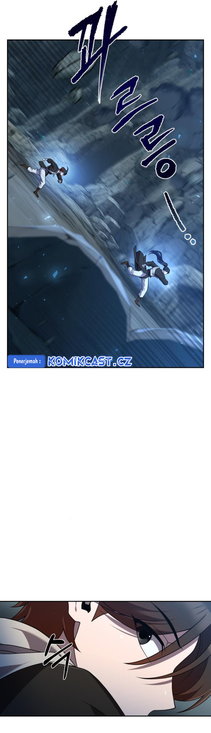 The Second Eunuch Regains His Manhood Chapter 13 Gambar 54