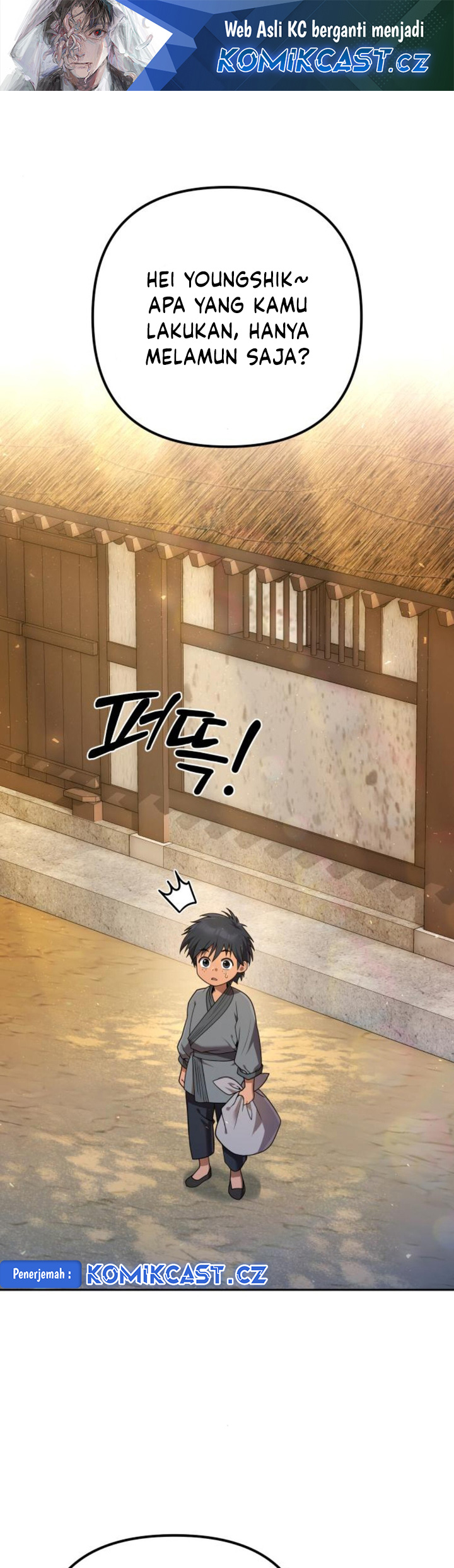 The Second Eunuch Regains His Manhood Chapter 14 Gambar 2