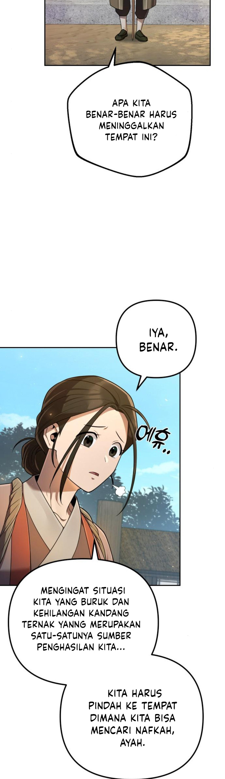 The Second Eunuch Regains His Manhood Chapter 14 Gambar 4