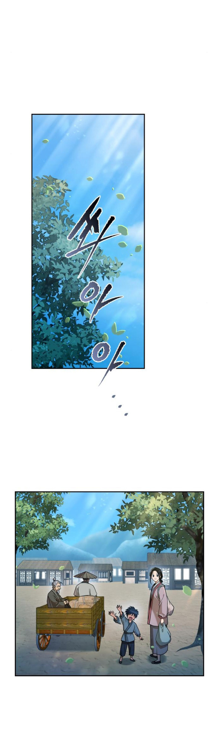The Second Eunuch Regains His Manhood Chapter 14 Gambar 18