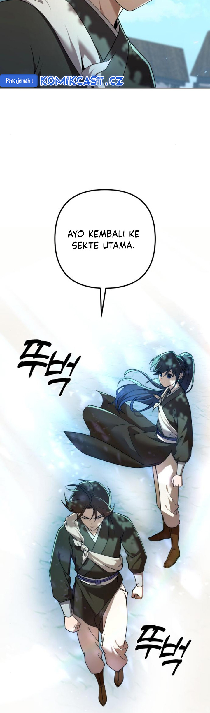 The Second Eunuch Regains His Manhood Chapter 14 Gambar 21