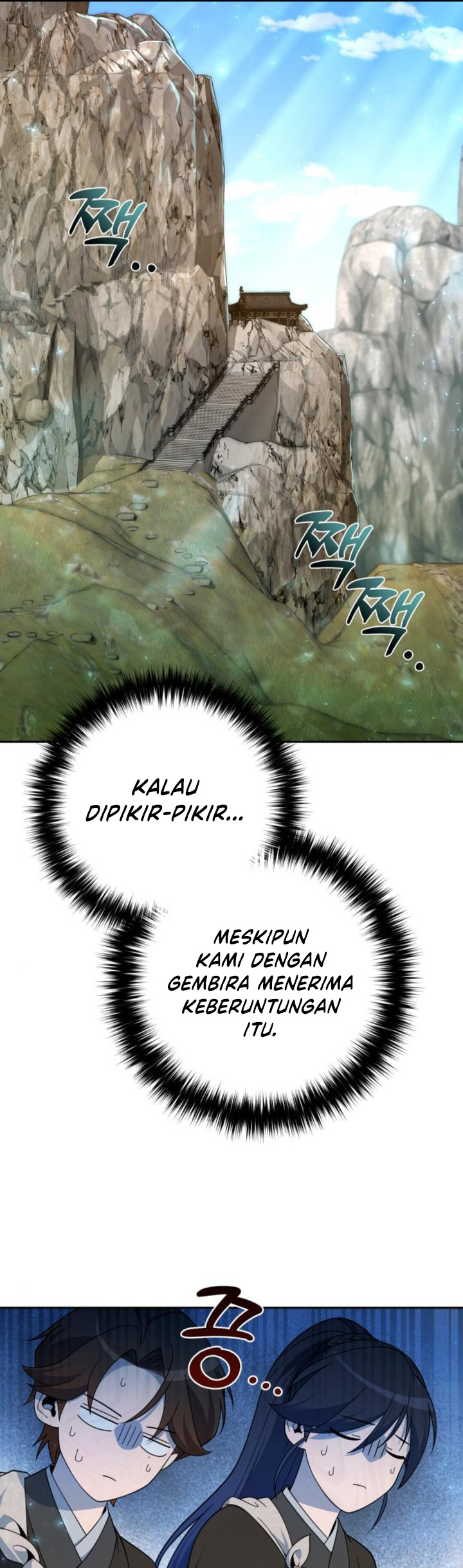The Second Eunuch Regains His Manhood Chapter 14 Gambar 30