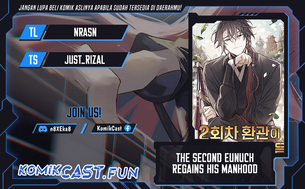 The Second Eunuch Regains His Manhood Chapter 23 Gambar 1