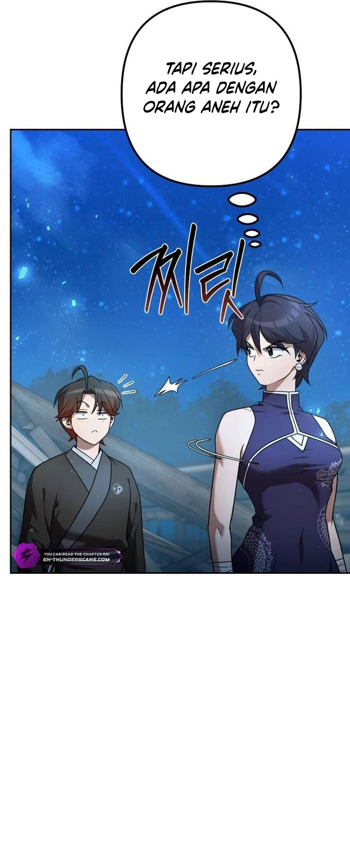 The Second Eunuch Regains His Manhood Chapter 23 Gambar 14