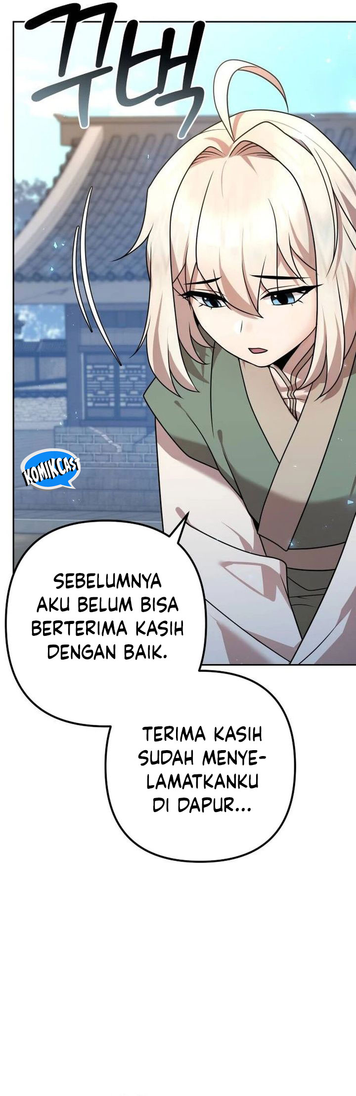 The Second Eunuch Regains His Manhood Chapter 23 Gambar 28