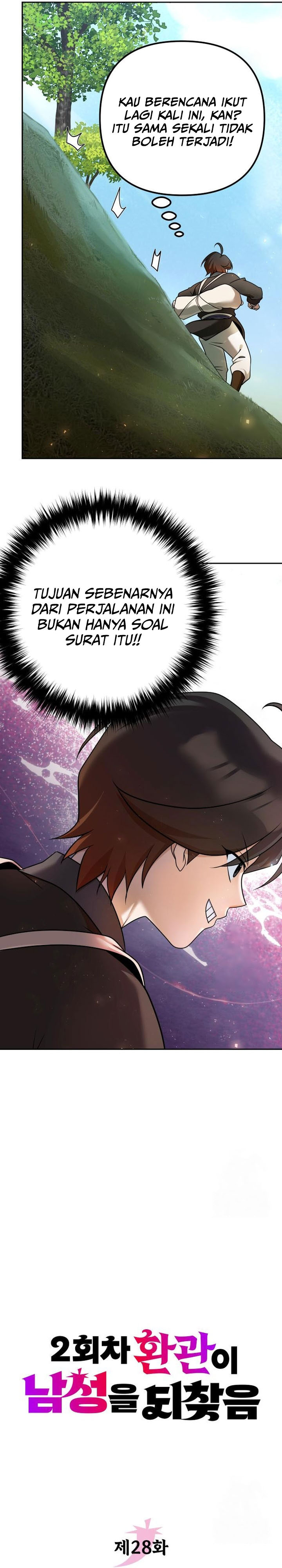 The Second Eunuch Regains His Manhood Chapter 28 Gambar 6