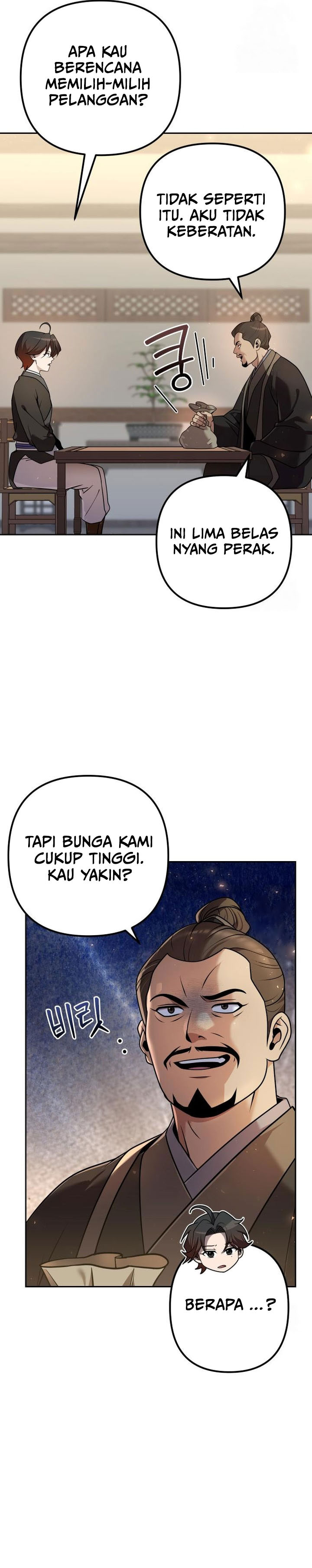 The Second Eunuch Regains His Manhood Chapter 28 Gambar 14