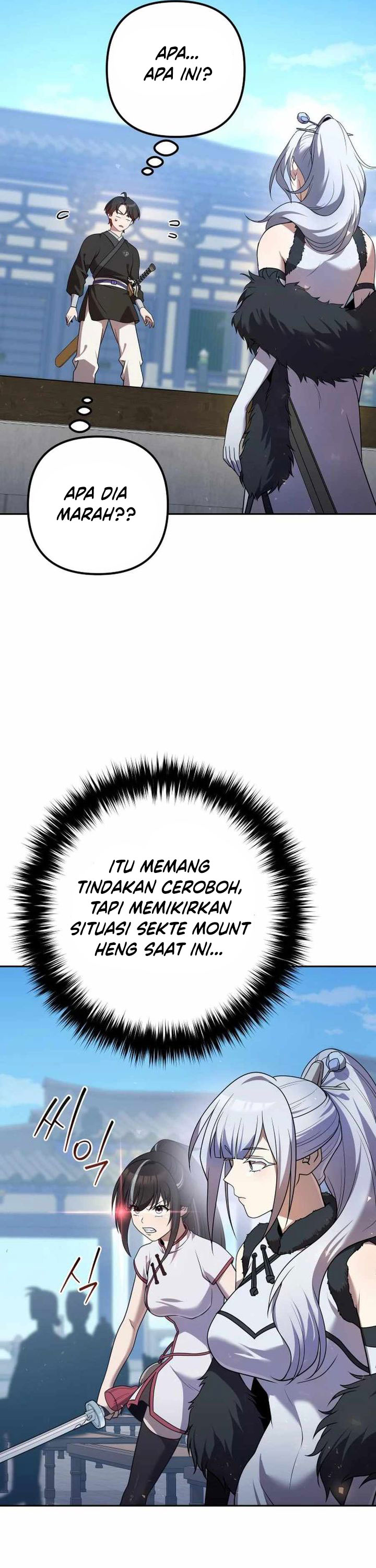 The Second Eunuch Regains His Manhood Chapter 29 Gambar 15