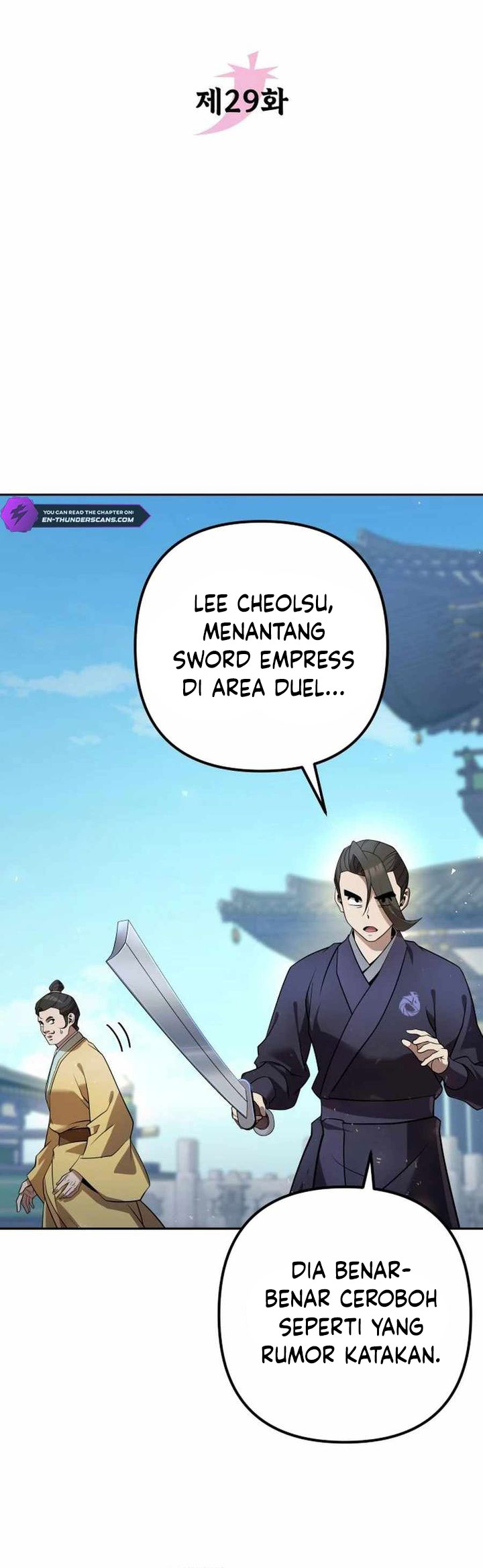 The Second Eunuch Regains His Manhood Chapter 29 Gambar 25