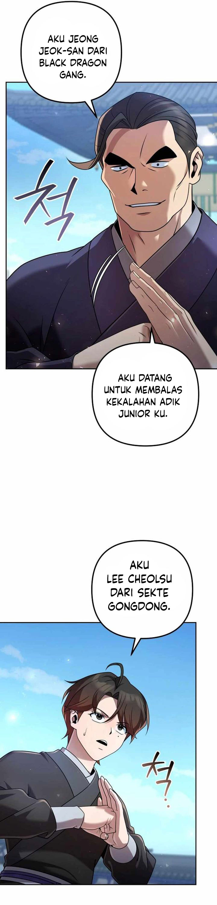 The Second Eunuch Regains His Manhood Chapter 29 Gambar 41
