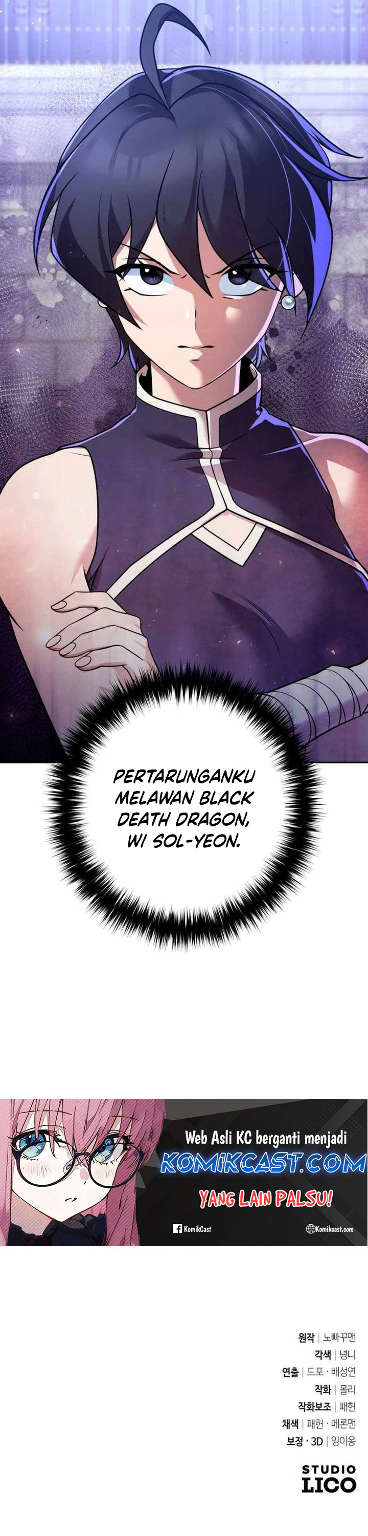 The Second Eunuch Regains His Manhood Chapter 29 Gambar 61
