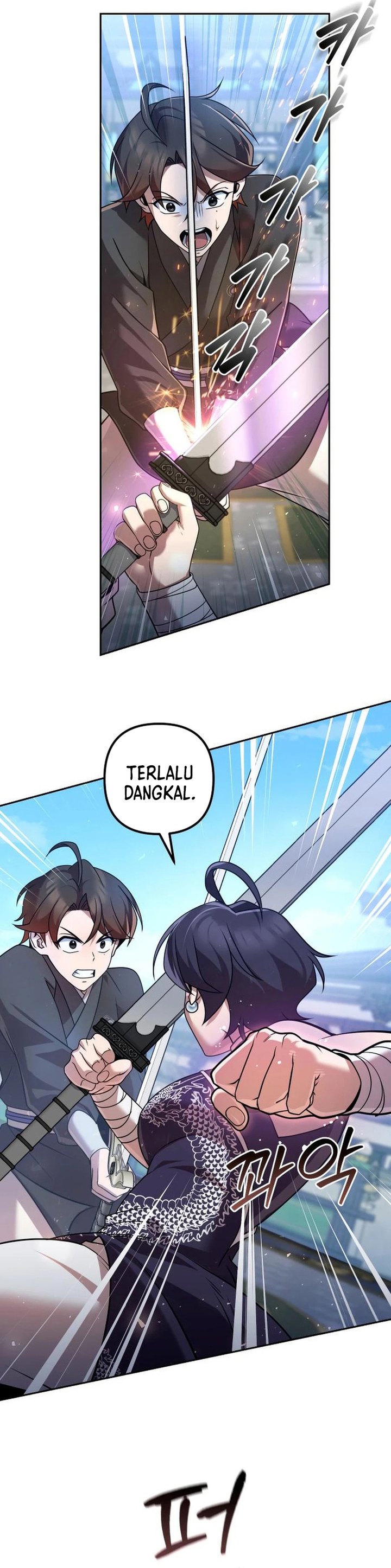 The Second Eunuch Regains His Manhood Chapter 30 Gambar 16