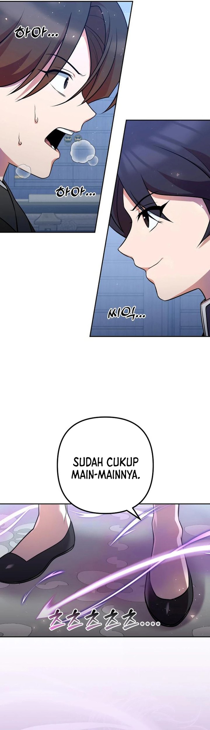 The Second Eunuch Regains His Manhood Chapter 30 Gambar 22