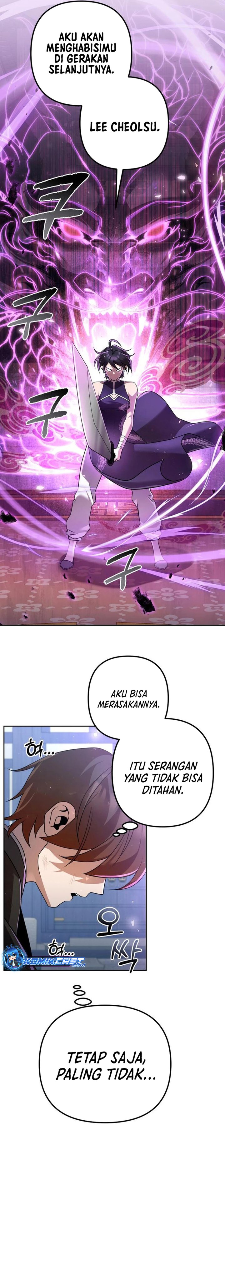 The Second Eunuch Regains His Manhood Chapter 30 Gambar 23