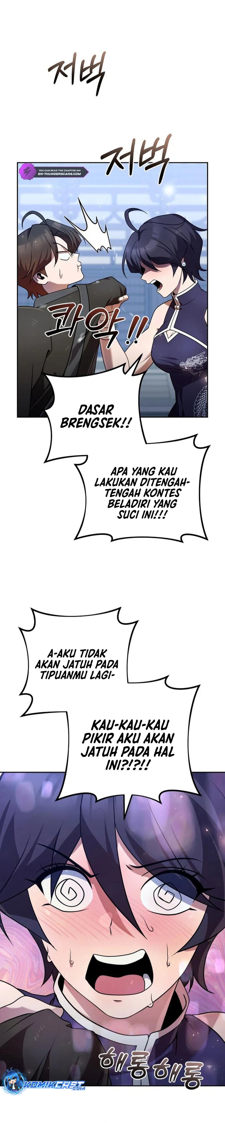 The Second Eunuch Regains His Manhood Chapter 30 Gambar 30