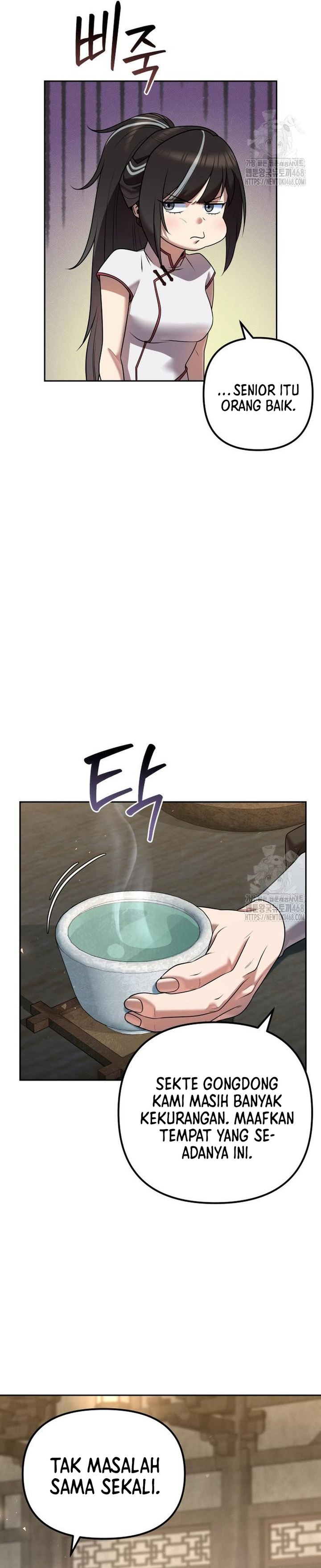 The Second Eunuch Regains His Manhood Chapter 33 Gambar 31