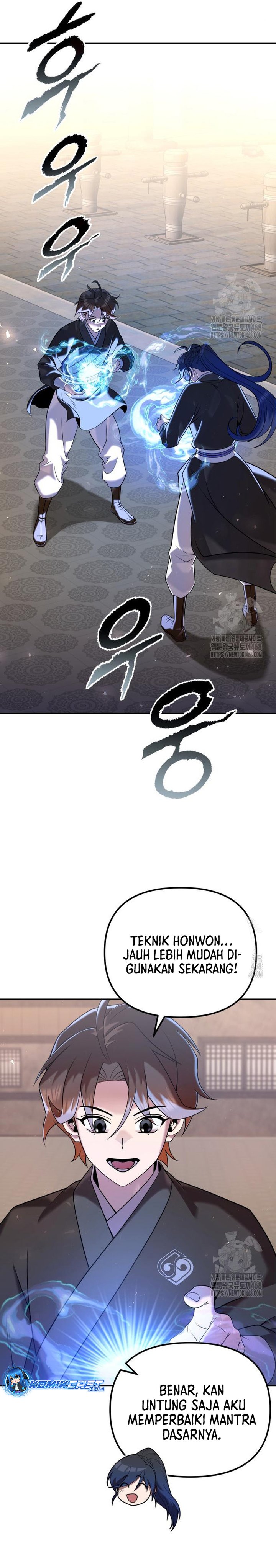 The Second Eunuch Regains His Manhood Chapter 34 Gambar 9