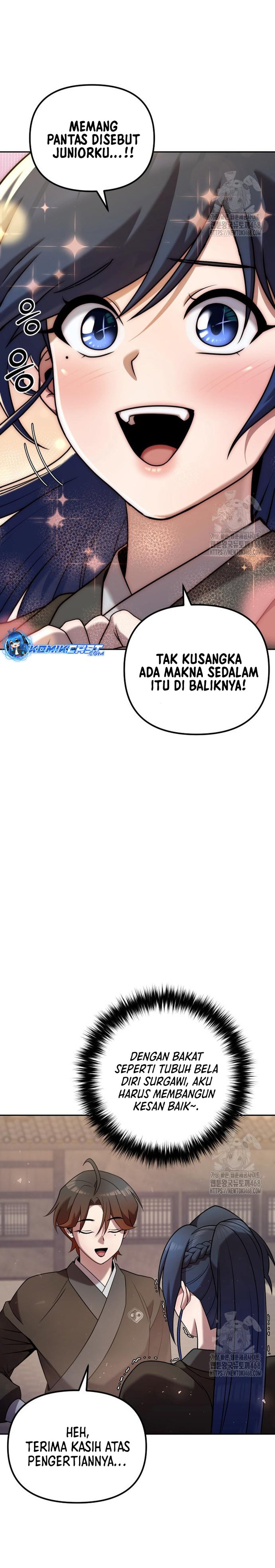 The Second Eunuch Regains His Manhood Chapter 34 Gambar 15