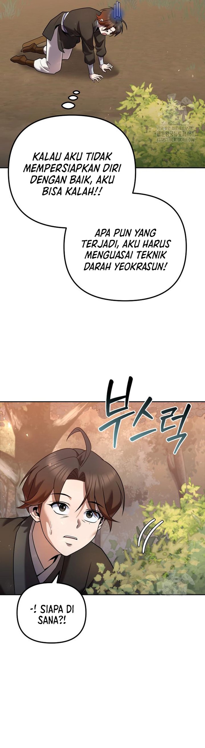 The Second Eunuch Regains His Manhood Chapter 34 Gambar 20