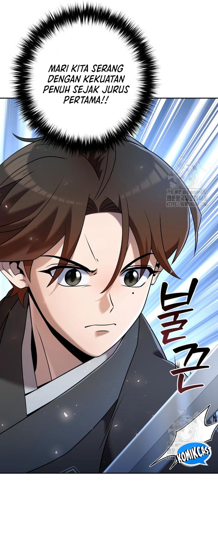 The Second Eunuch Regains His Manhood Chapter 34 Gambar 27