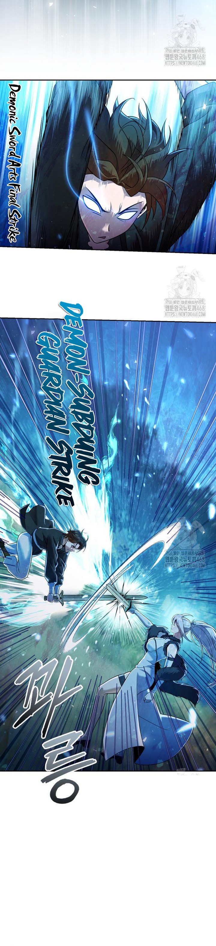 The Second Eunuch Regains His Manhood Chapter 34 Gambar 40