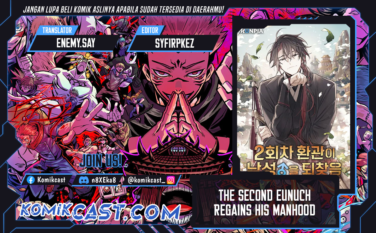 The Second Eunuch Regains His Manhood Chapter 41 Gambar 1
