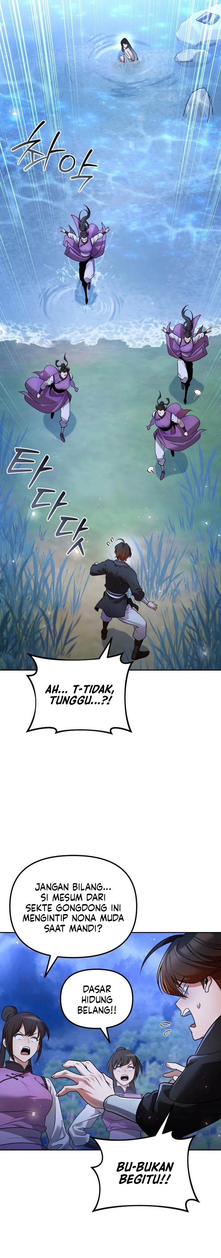 The Second Eunuch Regains His Manhood Chapter 41 Gambar 4