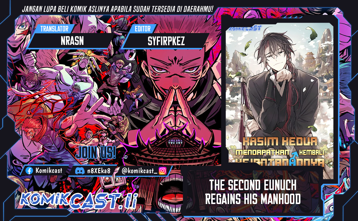 The Second Eunuch Regains His Manhood Chapter 43 Gambar 1