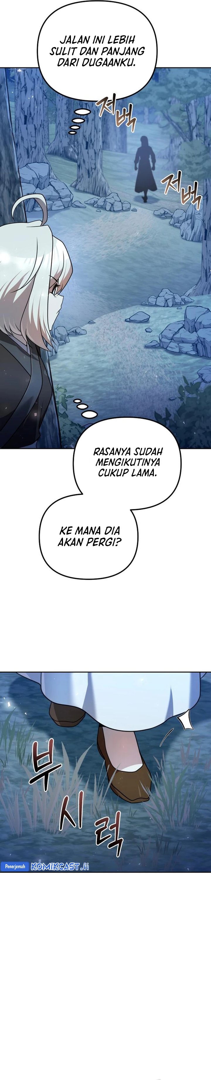 The Second Eunuch Regains His Manhood Chapter 43 Gambar 22