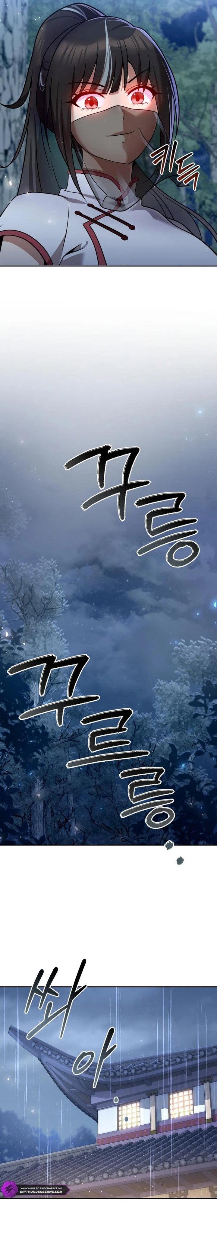 The Second Eunuch Regains His Manhood Chapter 43 Gambar 27