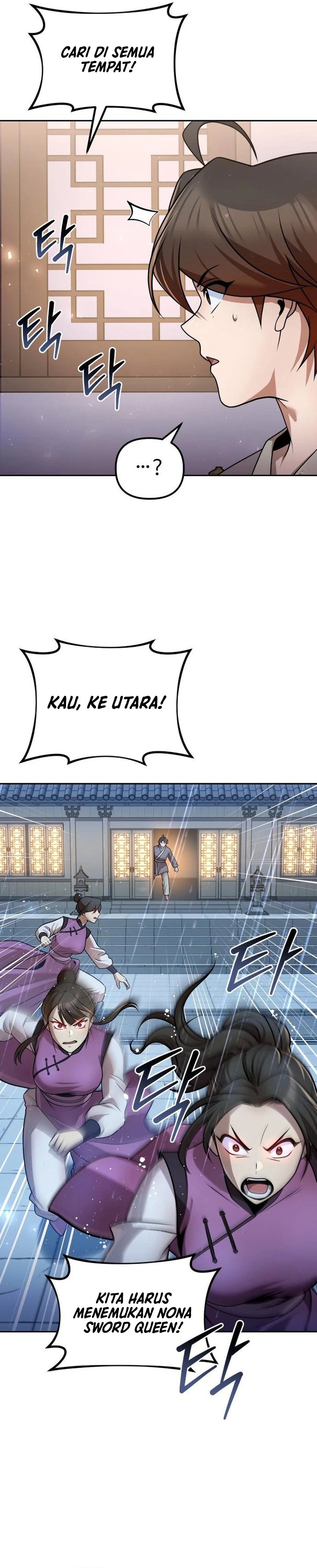 The Second Eunuch Regains His Manhood Chapter 43 Gambar 30