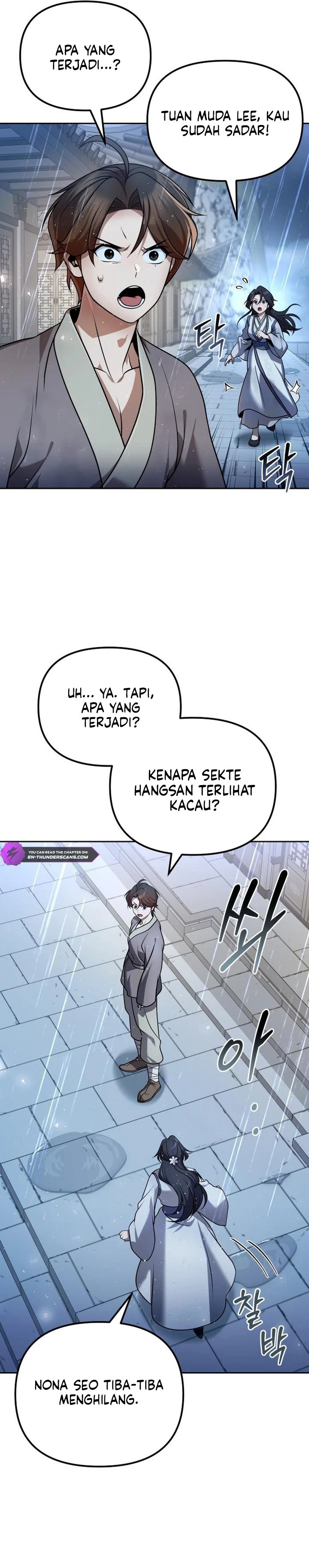 The Second Eunuch Regains His Manhood Chapter 43 Gambar 31