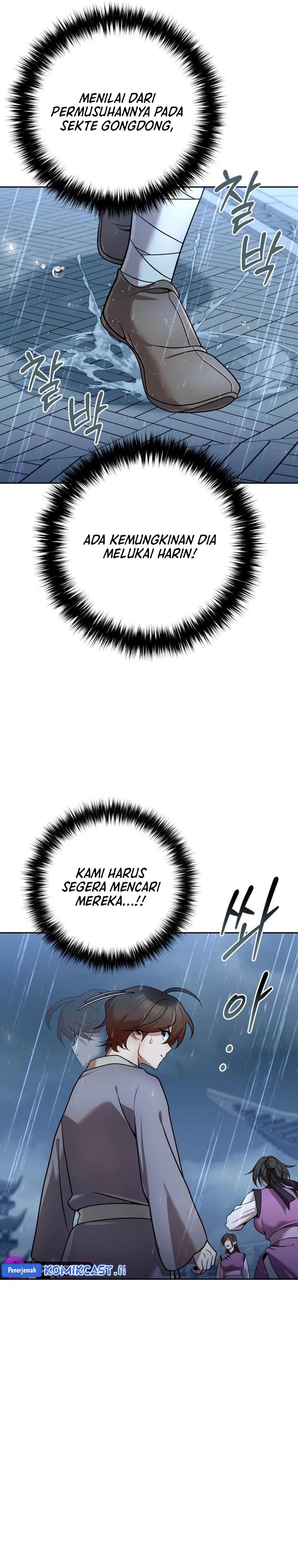 The Second Eunuch Regains His Manhood Chapter 43 Gambar 34