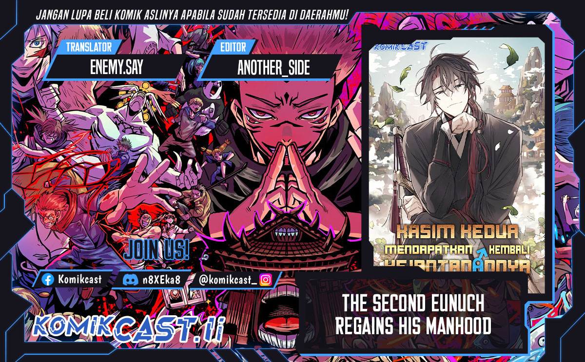 The Second Eunuch Regains His Manhood Chapter 45 Gambar 1