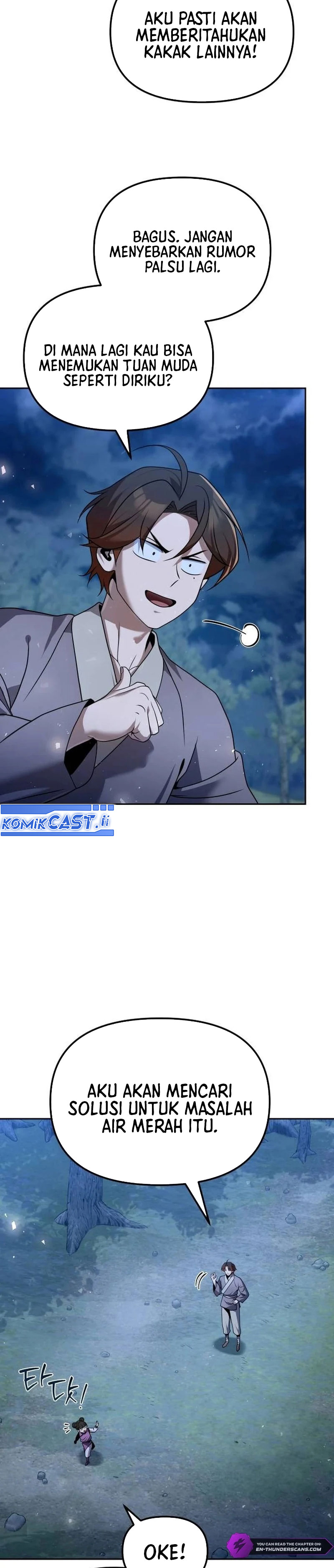 The Second Eunuch Regains His Manhood Chapter 45 Gambar 3