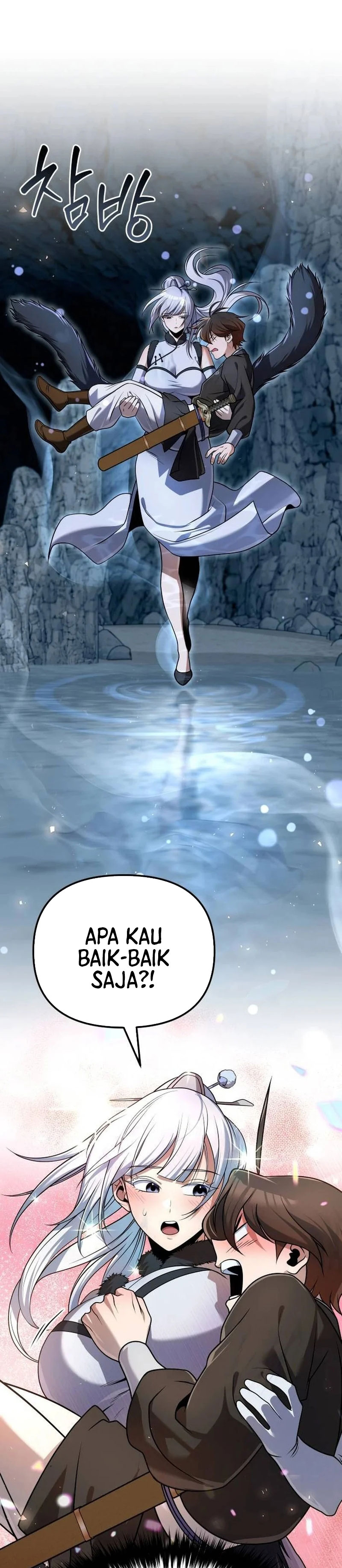The Second Eunuch Regains His Manhood Chapter 45 Gambar 38