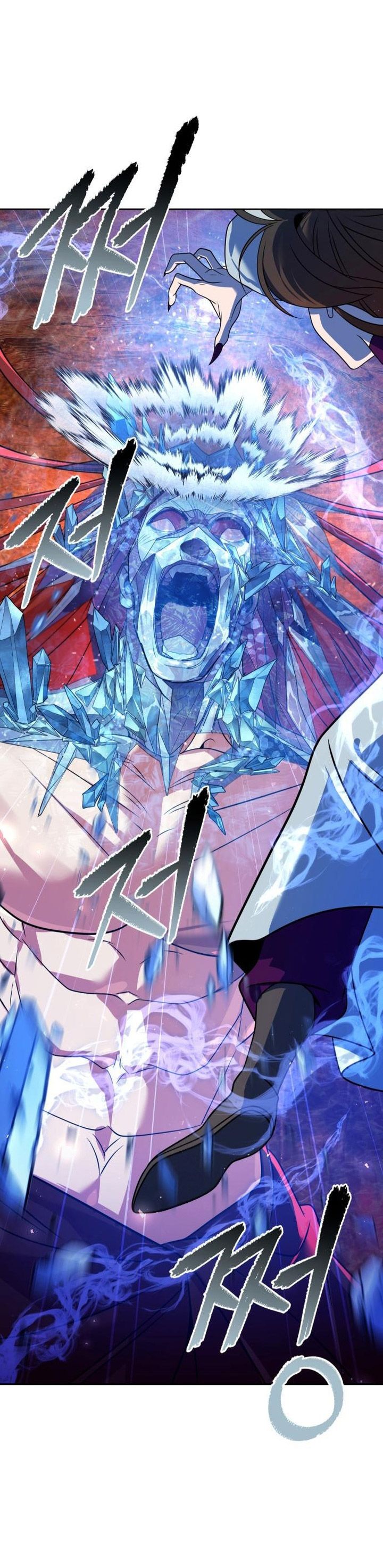 The Second Eunuch Regains His Manhood Chapter 51 Gambar 21