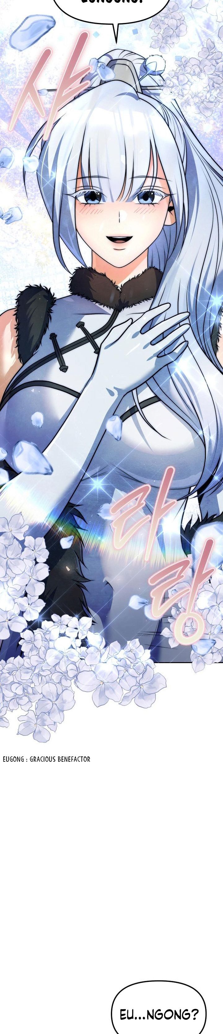 The Second Eunuch Regains His Manhood Chapter 51 Gambar 48