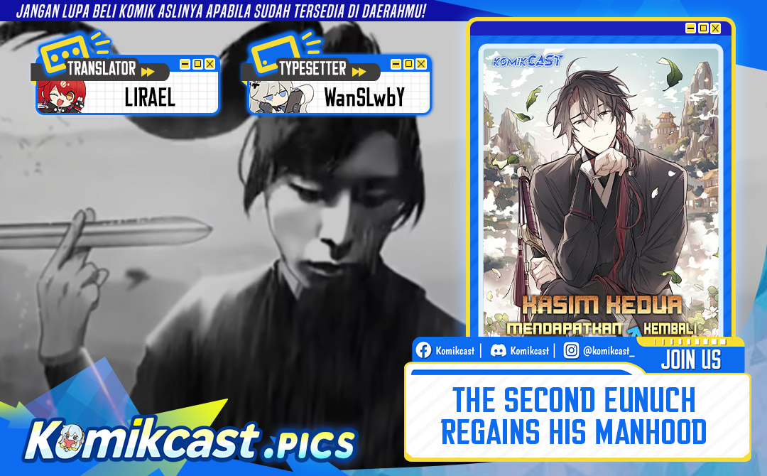 The Second Eunuch Regains His Manhood Chapter 54 Gambar 1