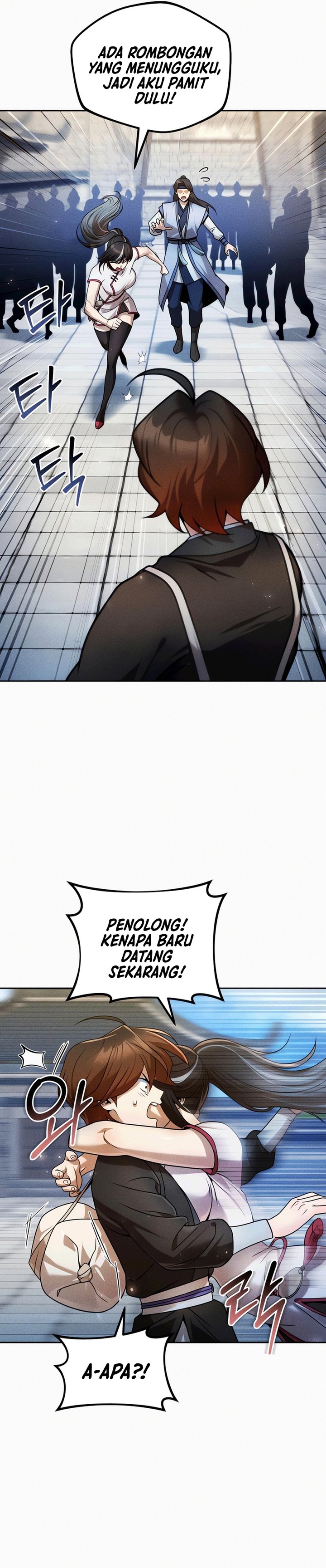 The Second Eunuch Regains His Manhood Chapter 54 Gambar 21