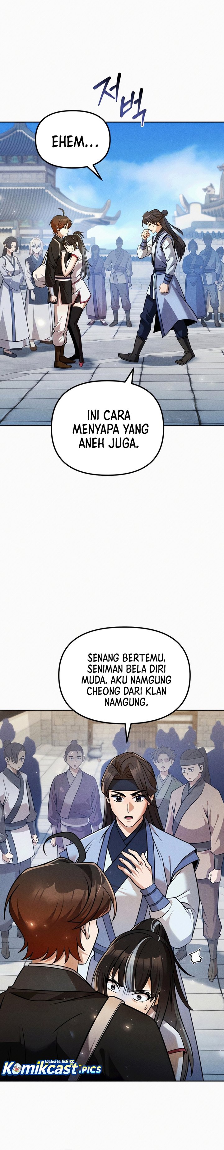 The Second Eunuch Regains His Manhood Chapter 54 Gambar 25