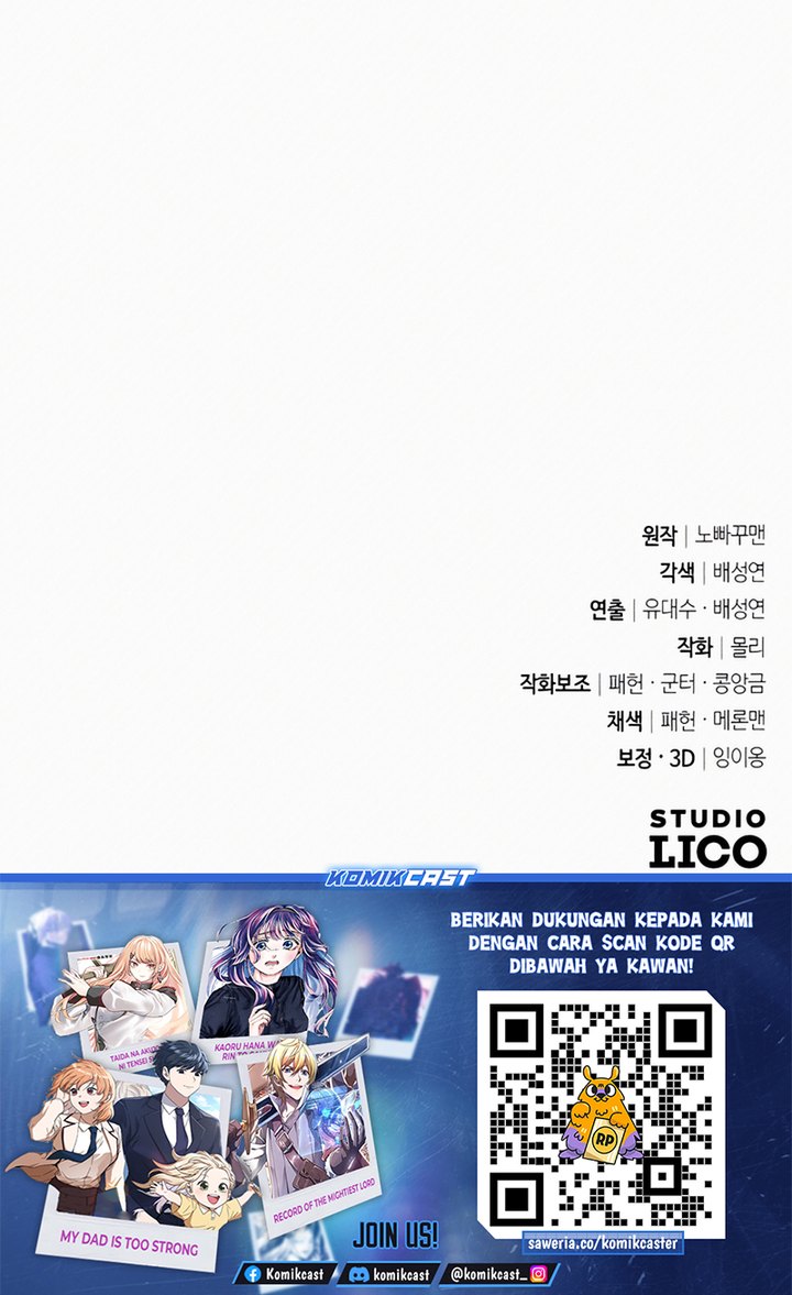 The Second Eunuch Regains His Manhood Chapter 54 Gambar 37