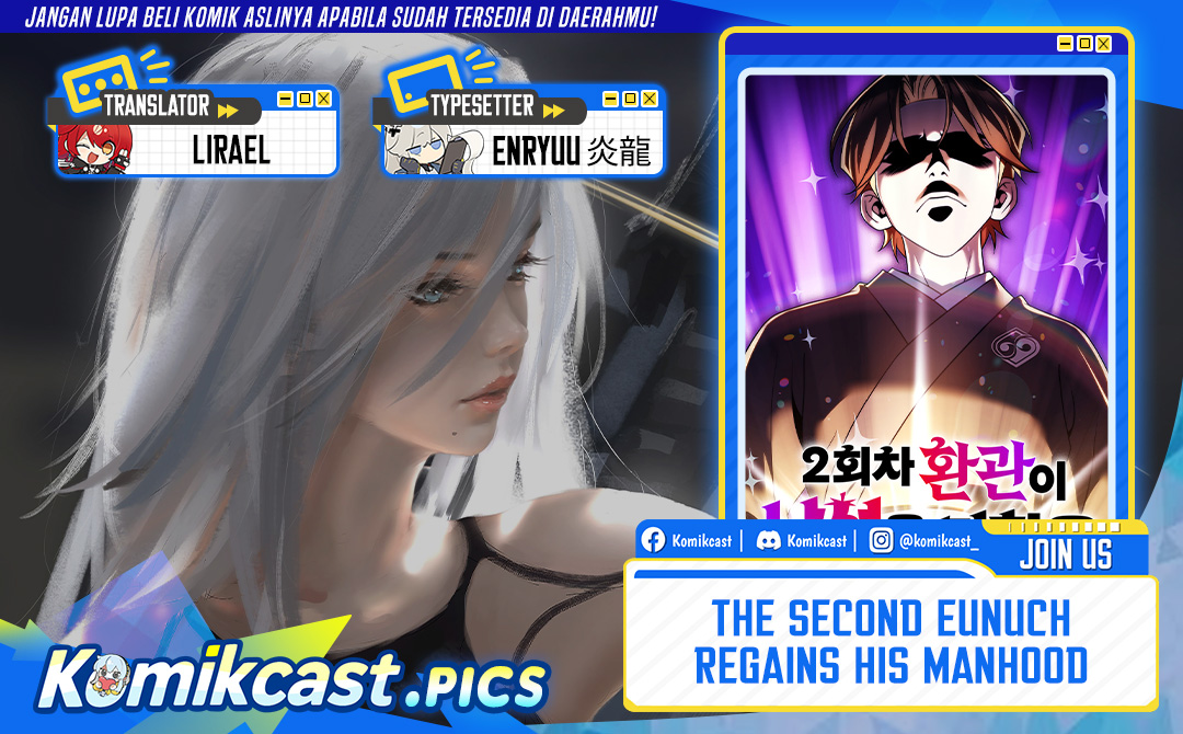 The Second Eunuch Regains His Manhood Chapter 56 Gambar 1